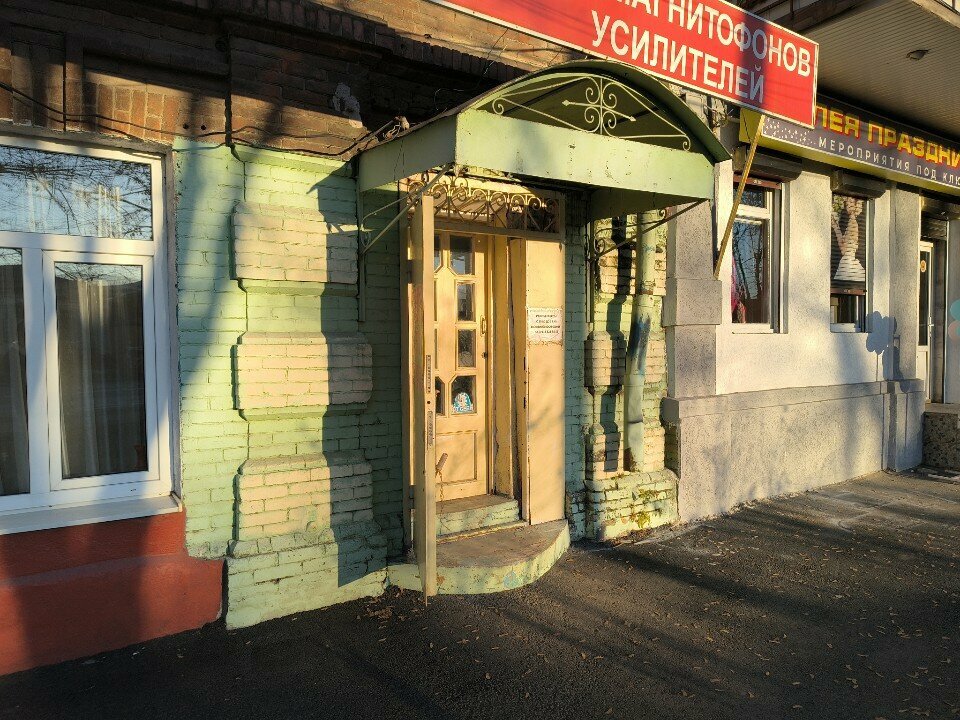 Auto electrics repair Ремонт автомагнитол, Vladikavkaz, photo