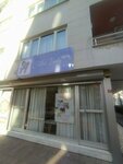 Atlas Baby SPA (İstanbul, Kadikoy, Sahrayıcedit Mah., Halk Sok., 1B) ، منتجعات