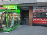 Moon Slimming and Beauty Center (İstanbul, Bahçelievler, Bahçelievler Mah., İzzettin Çalışlar Cad., 29C) ، صالون تجميل
