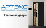 Artex (ulitsa Mozhayskogo, 50), doors