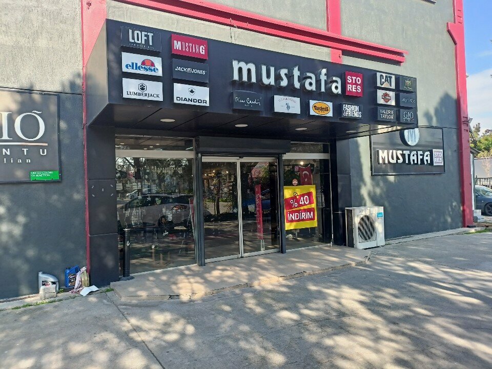 Clothing store Mustafa Stores, Izmir, photo