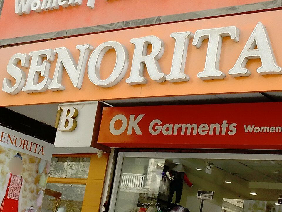 Clothing store Senorita, Karachi, photo