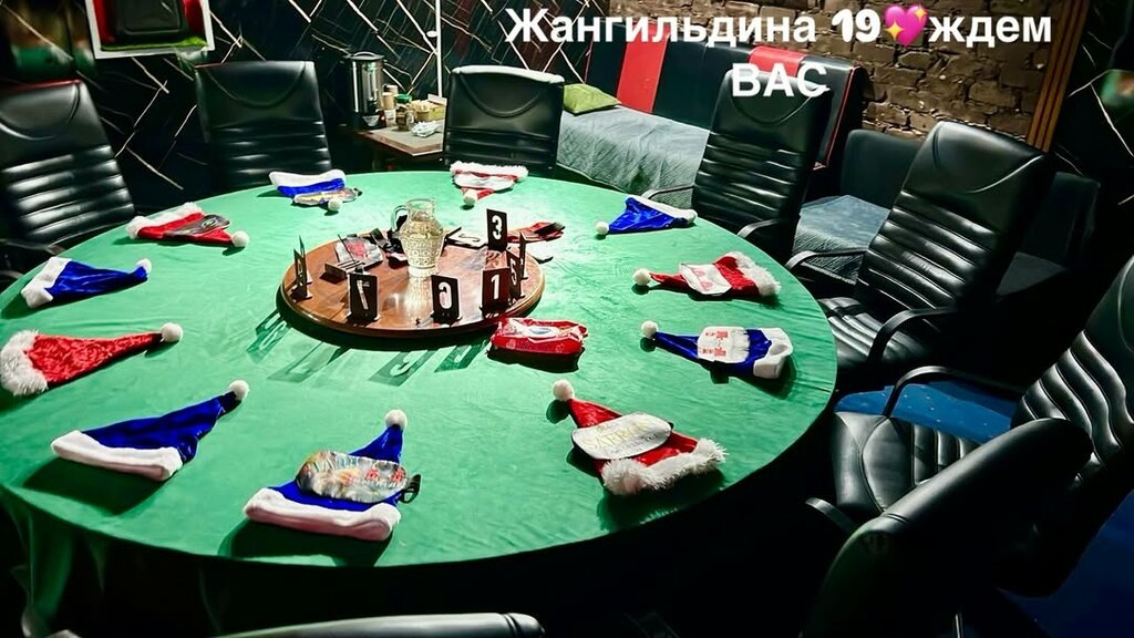 Gaming club Perestrelka, Astana, photo