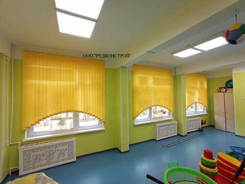 Jaluzi ve stor perde Rudbonstroy, Molodchenko, foto