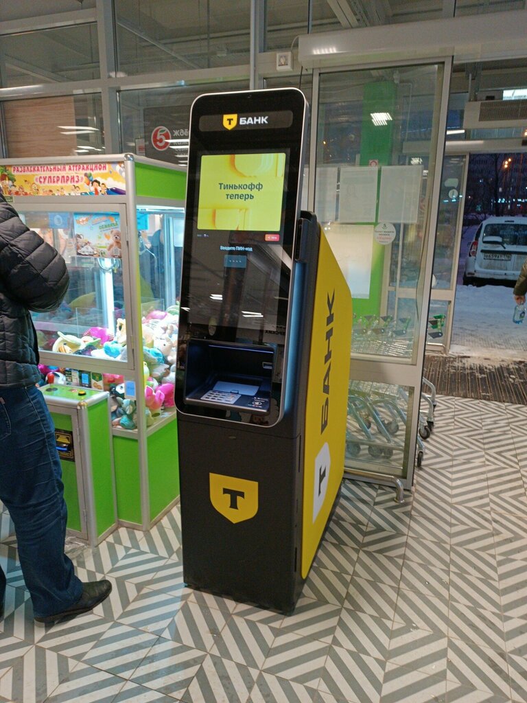 ATM Т-Банк, Kazan, photo