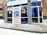 Хорошее настроение (ulitsa Tsementnikov, 8А), taxi