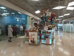 Остров Подарка (Krasnoarmeyskoe Highway, с104), gift and souvenir shop