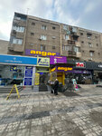 Angar (Yashnabad District, Aviasozlar Shaharchasi, 2-mavze, 65), home goods store