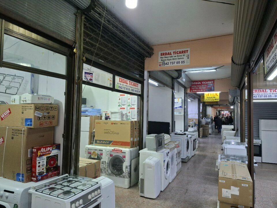 Second-hand shop Adana Second Hand Goods Buyers, Adana, photo