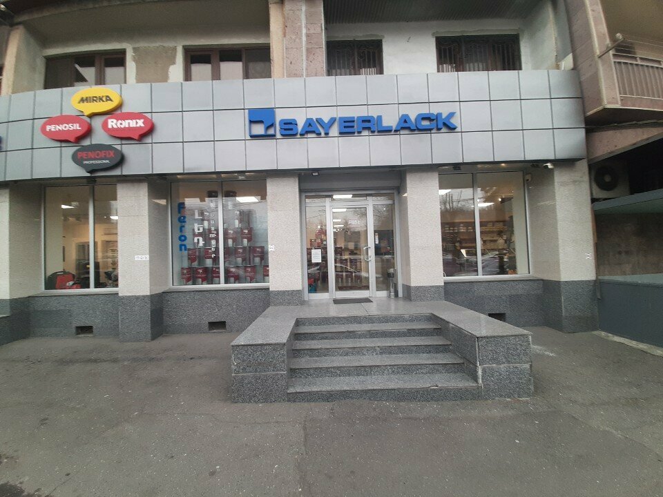 Paintwork materials Sayerlack, Yerevan, photo