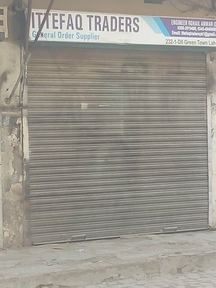 Furniture fittings and components Ittefaq traders, Lahore, photo
