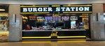Burger Station (Ankara Province, Cankaya District, Oran Mah., Kudüs Cad., 1C), restaurante