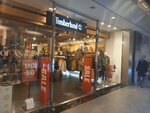 Timberland (Mihajla Pupina Boulevard, 4) ، متجر ملابس