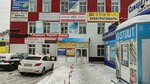 Ses-torg (Zaporozhskaya ulitsa, 19А), household goods and chemicals shop