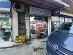 Farmers Technical Bearing (İstanbul, Beyoğlu, Arap Cami Mah., Futuhat Sok., 14A) ، اتجاهات