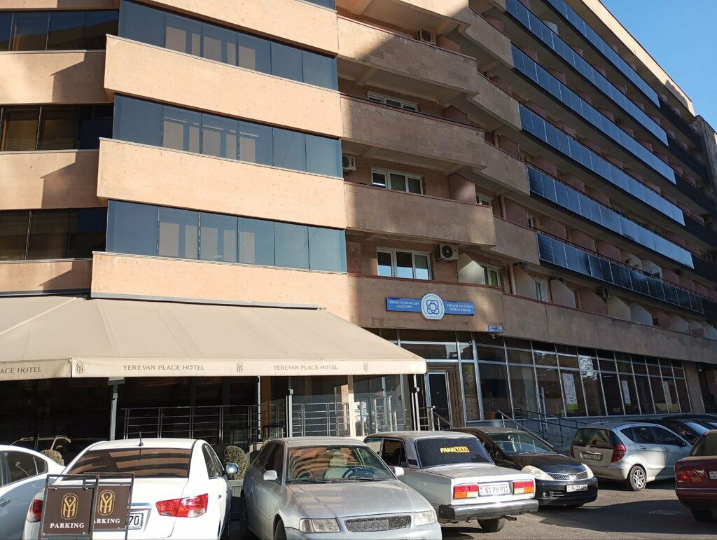 Accountants Pcat, Yerevan, photo