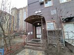 Era (Shishkova Street, 146) ، مدرسة لتعليم الرقص