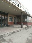 Sarvar (Sairam Urban Housing Estate, Iýsýf Saremı kóshesi, 503) ، مقهى