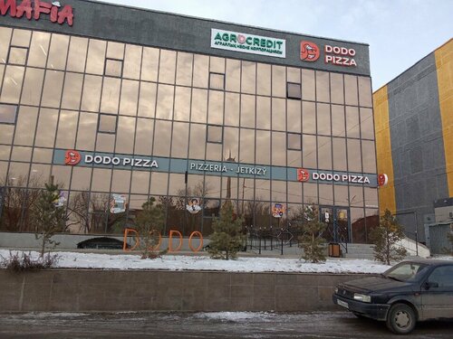 Ол ес-түссіз жатқанда жыныстық қатынасқа түседі.