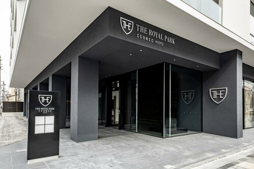 Гостиница The Royal Park Hotel Iconic Kyoto в Киото