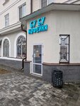 Bu Bu (ulitsa Chernyshevskogo, 35) ، مقهى