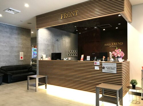 Гостиница Hotel Trend Numazu Ekimae в Нумадзу