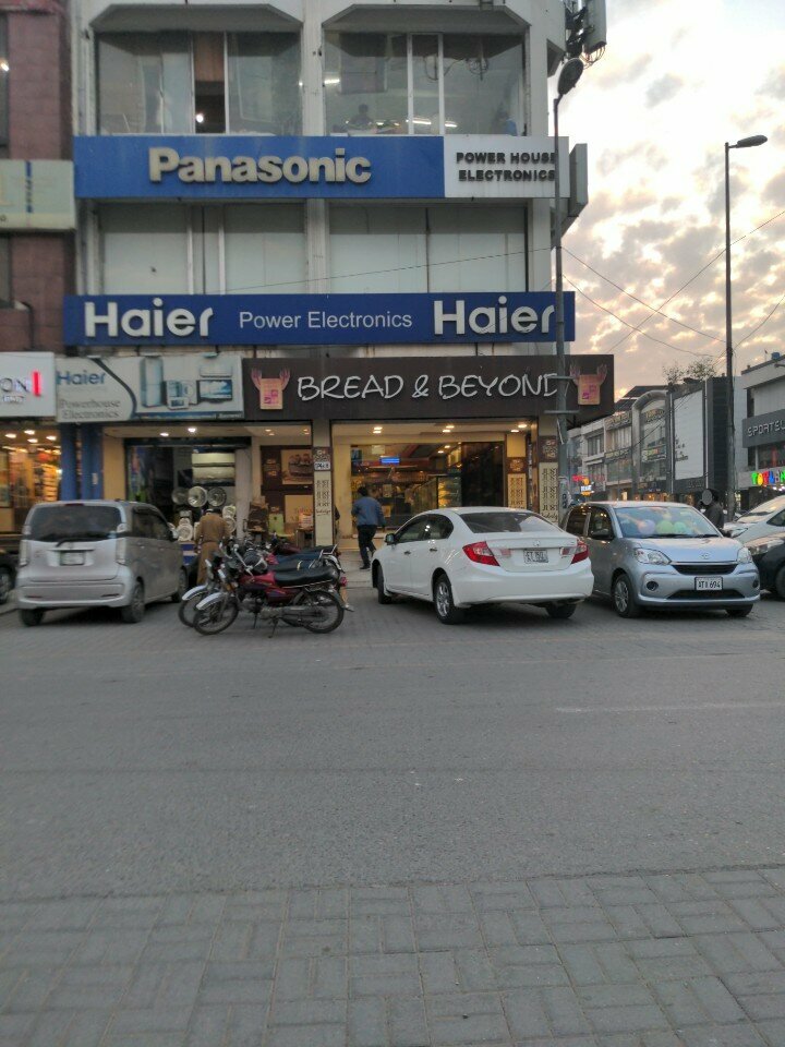 Electronics store Panasonic, Lahore, photo