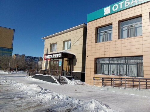 Кеңселердегі хатшылардың жасырын камералары