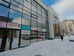 Мужской туалет (Pushkina Street, 7Л), toilet