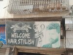 Welcome hair style (Muhammad Hassan Road, SB23), hairdresser
