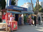 Antique Buffet (İstanbul, Esenyurt, Aşık Veysel Mah., Talatpaşa Cad., 16A) ، المشروبات الكحولية