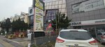 Pati Çarşı Petshop Gimat (Ankara Province, Yenimahalle, Bati Boulevard, 21), pet shop