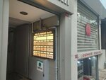 Peri Bebe (İstanbul, Şişli, Meşrutiyet Mah., Hacı Mansur Sok., 13), clothing store