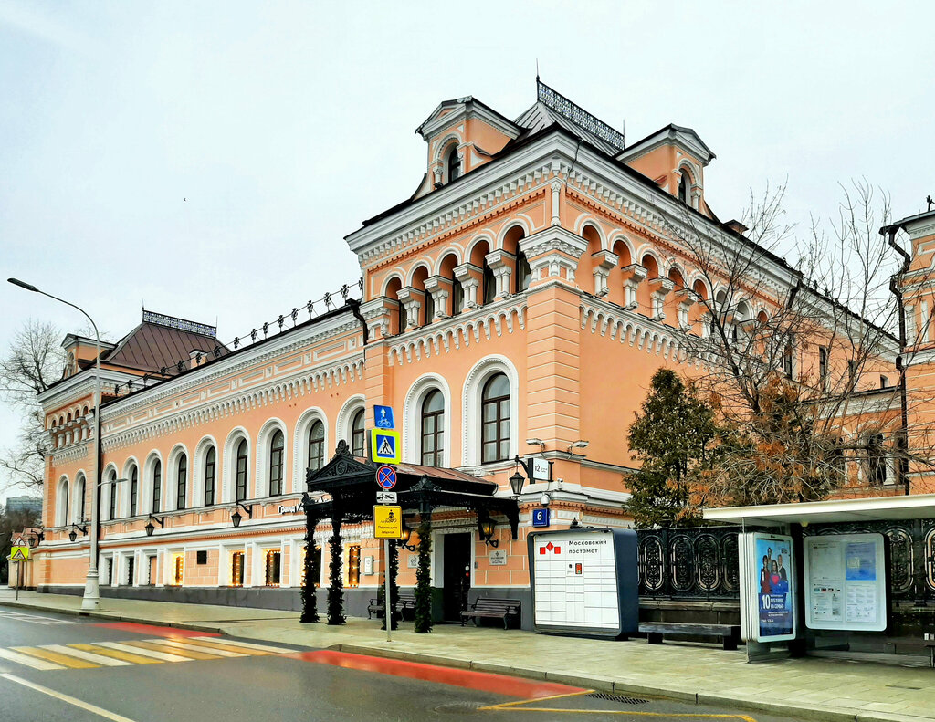 معلم جذب سياحي Главный дом городской усадьбы А.Е. Замятина ، موسكو، صورة