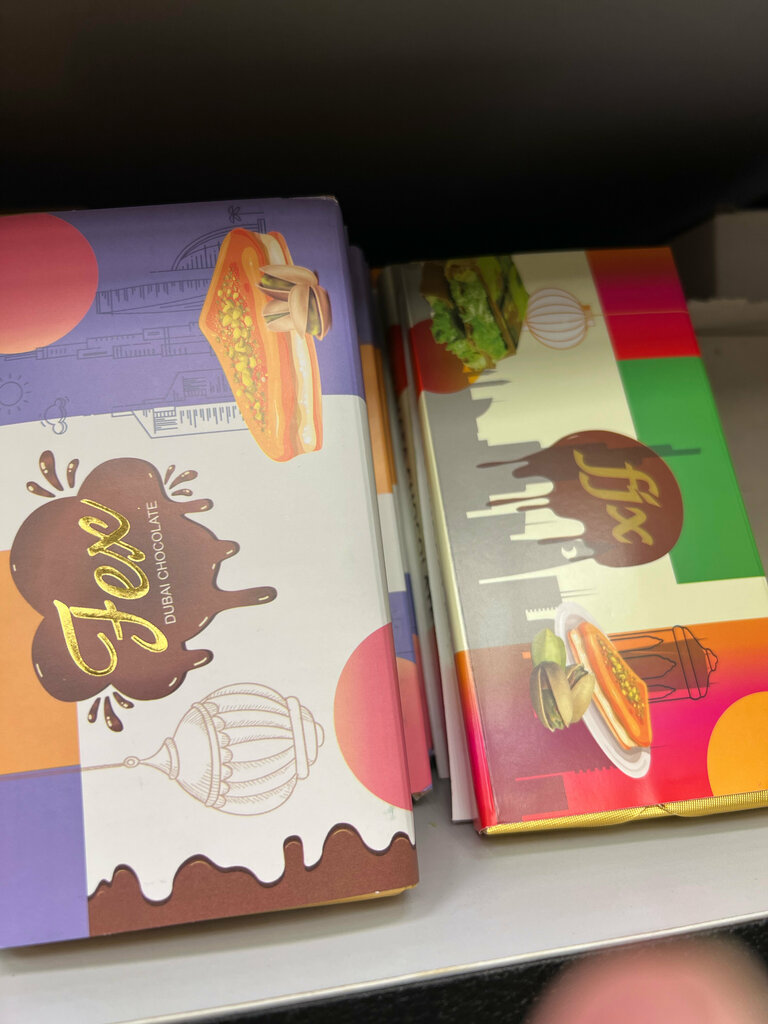 Nuts, snacks, dried fruits Al Rawaa Dates, Sharjah, photo