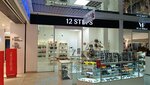 12 Step (29A yqsham aýdany, 51), zapatería
