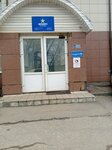Реграунд (Partizan Street, 2), construction company