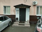 Туалет (Gvardeiskaya street, 45Ак1), baño