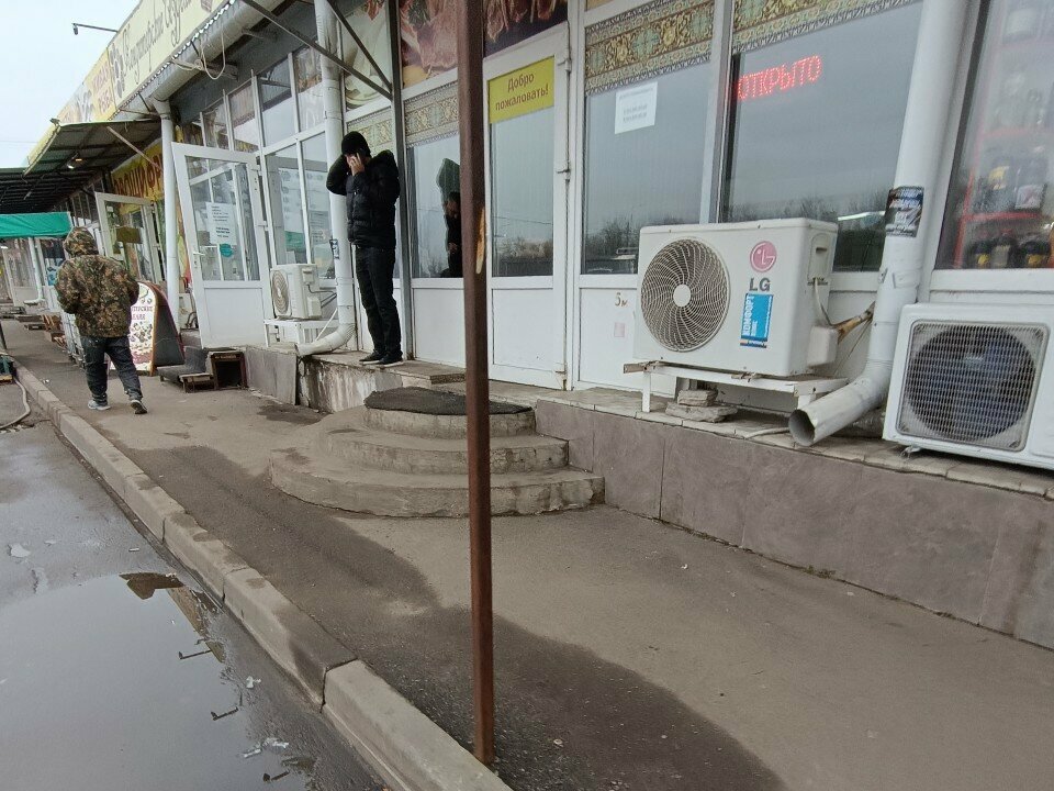 Butcher shop Мясо, Voronezh, photo