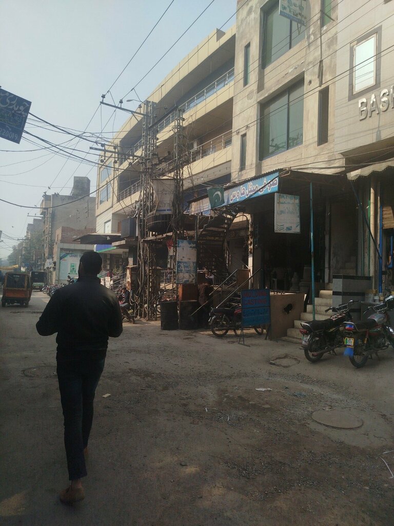 Metalworking equipment United Steel House, Lahore, photo