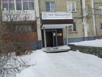 Премьер строй (ulitsa Trubnikov, 44), windows
