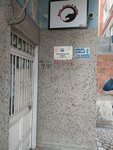 Hilal Kimya (İstanbul, Bahçelievler, Çobançeşme Mah., Canım Sok., 42), plastic products