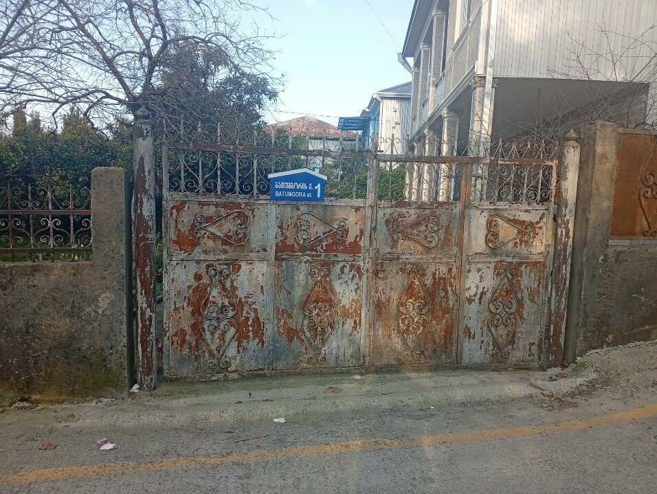 Hotel სახლი, Batumi, photo