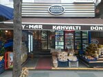 Bey-mar Kahvalti Dunyasi (İstanbul, Küçükçekmece, Bağlar Cad., 31C) ، سوبر ماركت