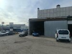 Demir Auto (Ankara Province, Yenimahalle, Inonu Neighborhood, 1763/4th Avenue), reparación corporal