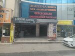 Genc Acarlar Wedding Halls (Измир, Буджа, Гёксу, улица 682, 55-57C), банкетный зал в Измире