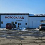 Motodrive31 (Studencheskaya Street, 1к4), salón de motos