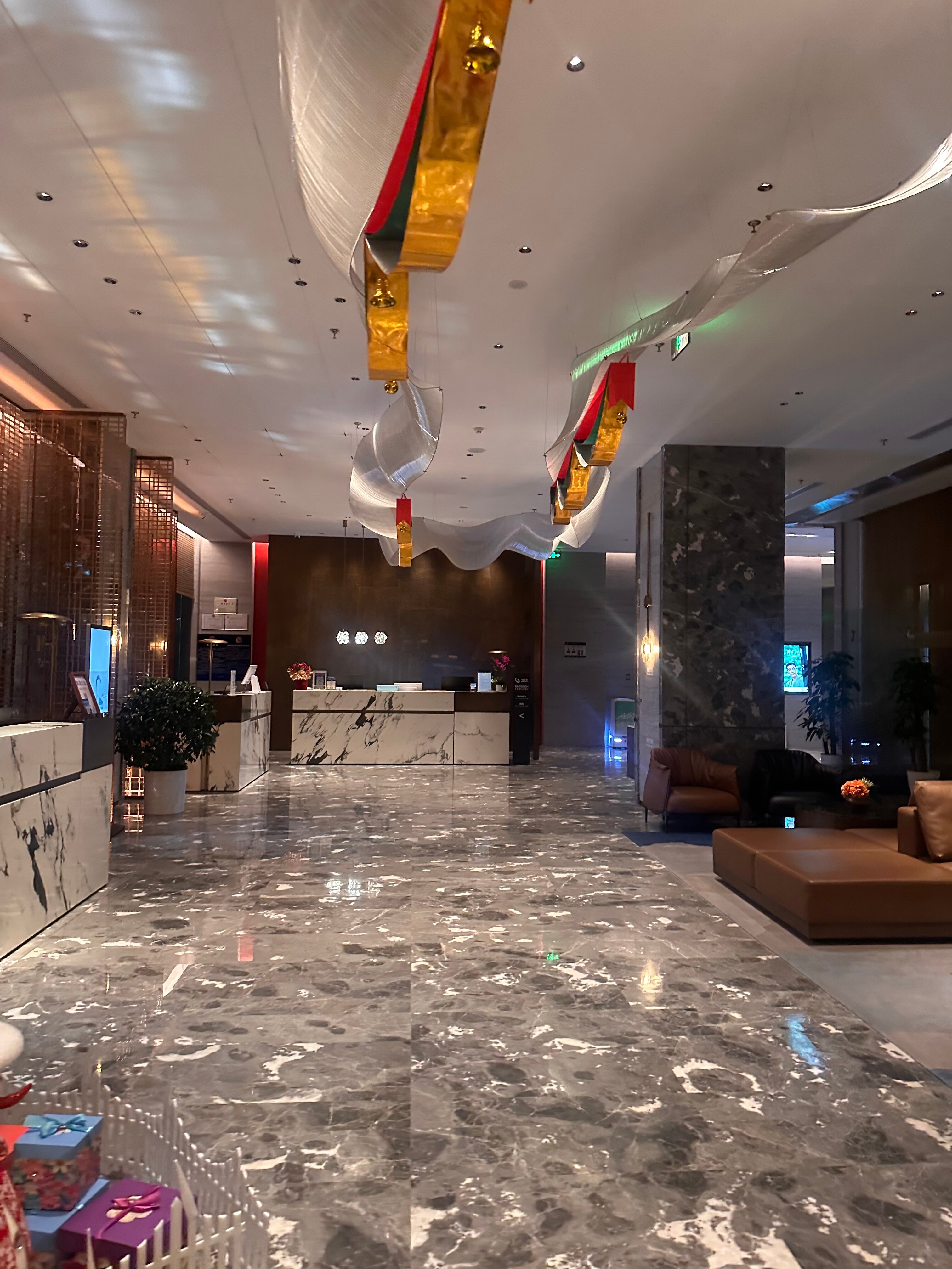 Фото Radisson Hotel Beijing Daxing Airport