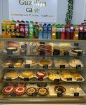 Кондитерская Гузелии Уразбаевой (Gornyakov Avenue, 40К1), confitería