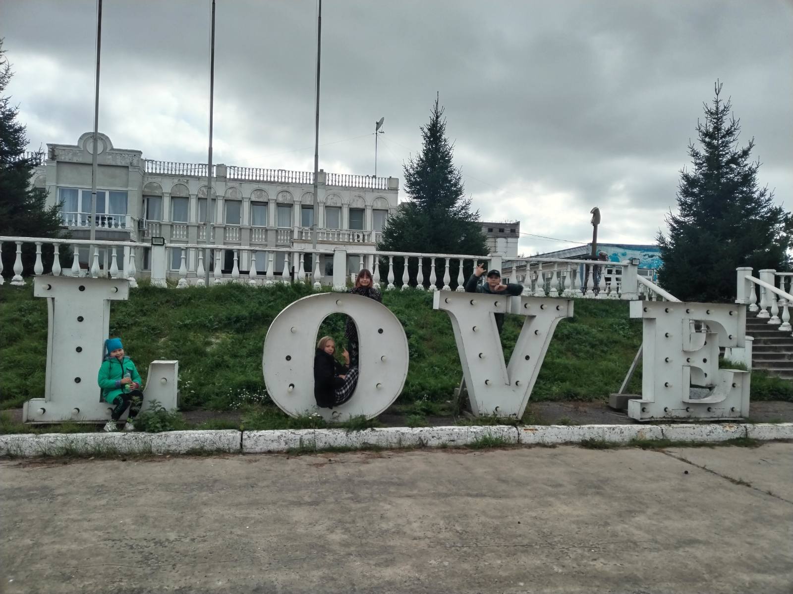 Фото Сибирская Венеция